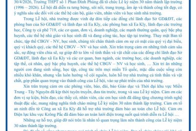 THƯ CẢM ƠN